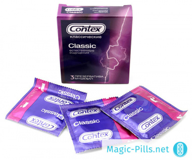 Contex Classic в Москве 1