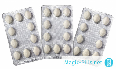 Таблетка Силденафил Софт 100 1