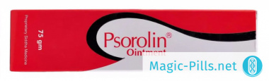 Крем Psorolin Cream 1