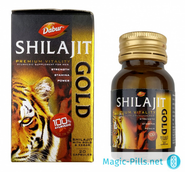 Капсулы Shilajit Gold в упаковке 1
