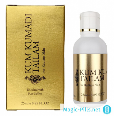 Масло Kumkumadi Tailam (масло 20 мл) в упаковке 1