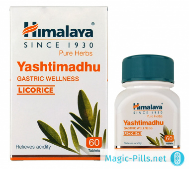 Таблетки Яштимадху 1