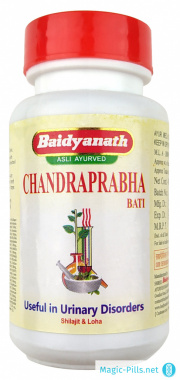 Таблетки Чандрапрабха 1