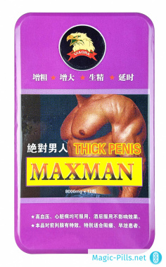 Таблетки Maxman в упаковке 1