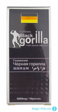 Таблетки Black Gorilla в упаковке 1