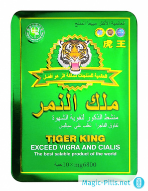 Таблетки Tiger King в упаковке 1