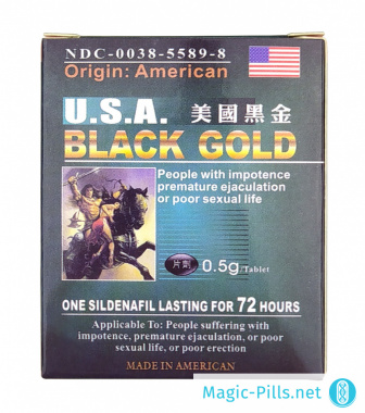 Таблетки USA Black Gold в упаковке 1