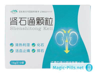 Чай Shenshitong Keli в упаковке 1