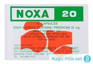 Капсулы Noxa 20 в упаковке 1