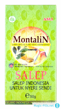 Мазь Montalin в тюбике 1