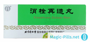 Xiaoshuan в упаковке 1