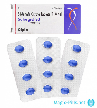 Таблетки Suhagra 50 в упаковке 1