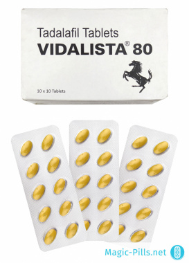 Таблетки Vidalista 80 в упаковке 1