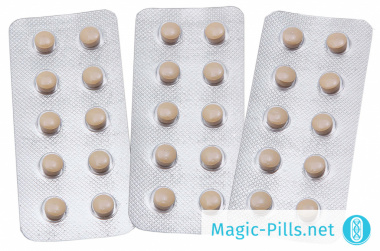 Таблетки Видалиста 2.5 мг 1