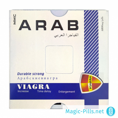 Таблетки Араб Виагра в упаковке 1