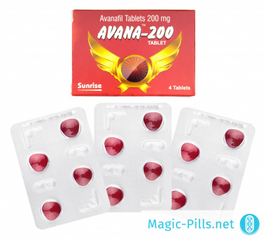 Таблетки Avana 200 в упаковке 1