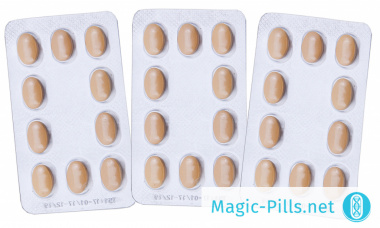 Таблетки Тадарайз 5 мг в упаковке 1