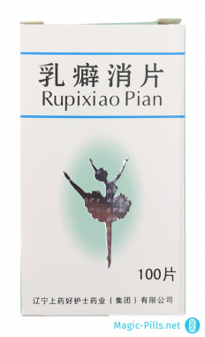 Таблетки Rupixiao Pian в упаковке 1