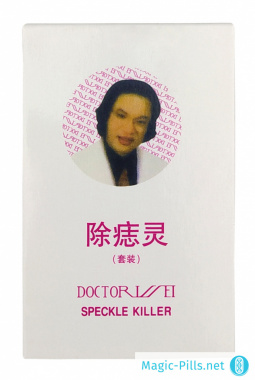 Суспензия Doctor Wei Speckle Killer в упаковке 1