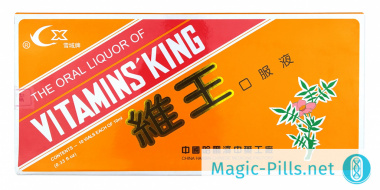 Капли Vitamin's King в упаковке 1