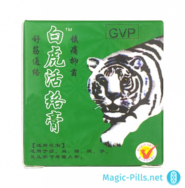 Бальзам Белый Тигр в упаковке 1