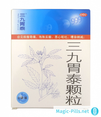 Чай Sanjiu Weitai Keli в упаковке 1