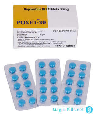 Таблетки Дапоксетин 30 мг в блистере 1
