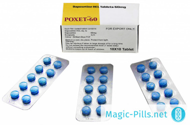 Таблетки Дапоксетин 60 мг в блистере 1