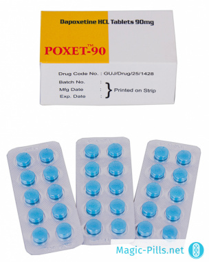 Таблетки Дапоксетин 90 мг в блистере 1
