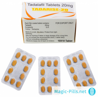 Таблетки Тадарайз 20 мг в упаковке 1