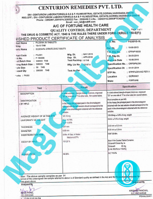 Сертификат на Fildena 25