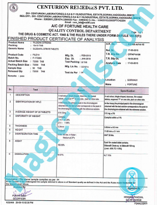 Сертификат на Fildena Strong