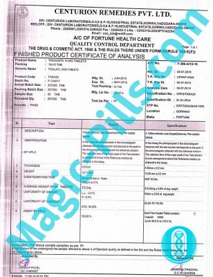 Сертификат на Tadalista 10