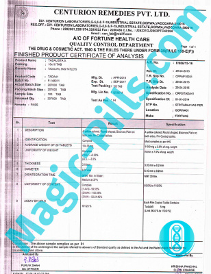 Сертификат на Tadalista 5