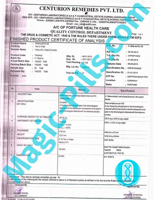 Сертификат на Tadalista 60