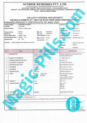 Сертификат на Tadarise 20