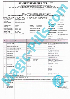 Сертификат на Zhewitra 20