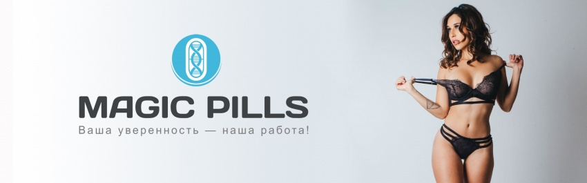 Секреты продолжительного секса